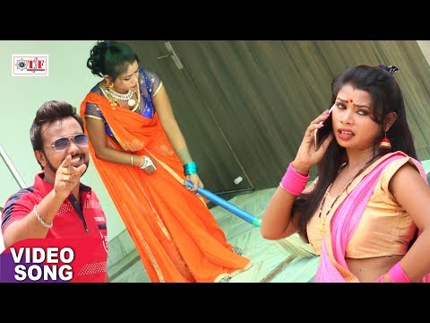 निहुरि निहुरि अँगना बहारी - Pawan Raja - 2017 का सुपरहिट भोजपुरी सांग - Dewara Bolata - Team Film