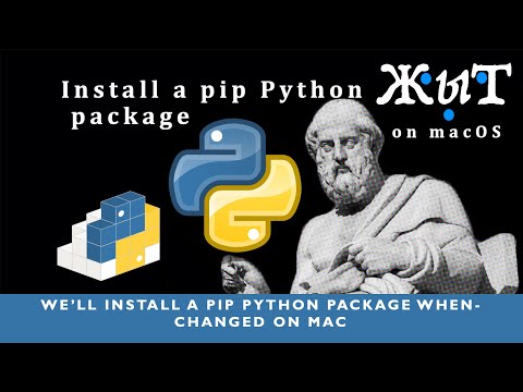 how to install pip package on macos (when-changed)