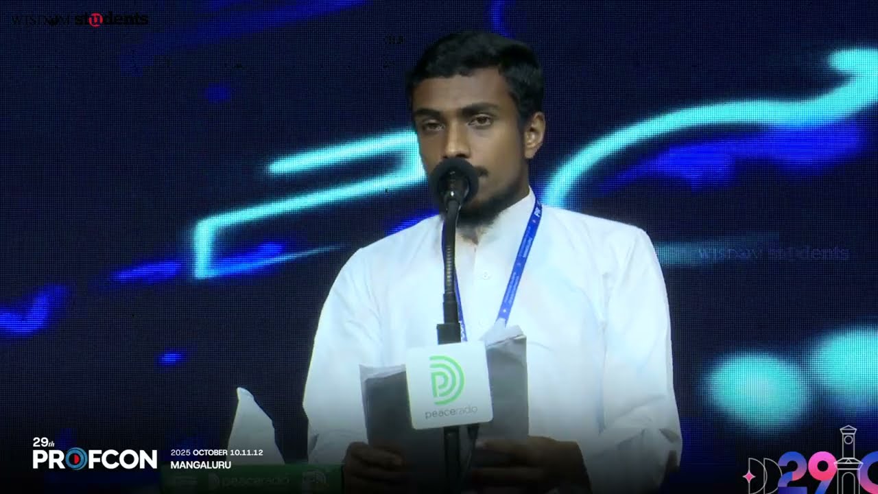 Tomorrow Could Be Your Day! | Mubarak Bin Bilal | Venue 2 Global | 29th Profcon | Mangaluru 