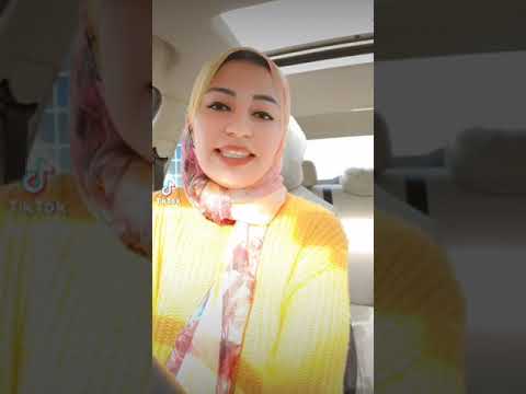 عندى اعتراف