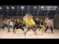 싸이 That That / 줌바버젼 / Zumba style / 일산줌바 / Zumba Korea TV