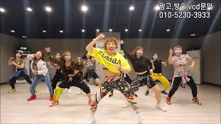 Download Lagu 싸이 That That / 줌바버젼 / Zumba style / 일산줌바 / Zumba Korea TV MP3