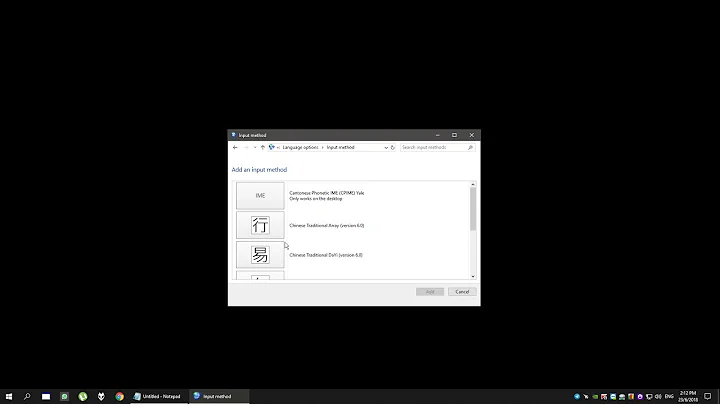 Install input method in Windows 10 control panel after 1803 update