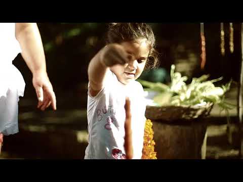 შემოდგომა