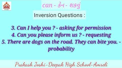 Basic English Grammar/Modal Auxiliaries/Verbs/Part-1/Prakash Joshi-Deepak High School-Amreli.