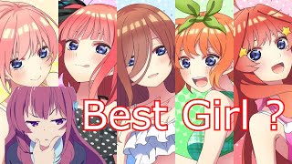 who is best girl in The Quintessential Quintuplets ?
if you watched the anime called The Quintessential Quintuplets then you might be asking youself who is the best girl in that anime ? there alot of few different charterers and the community seen to have alot of different opinion about this topic and in today video im going to end this once and for all who is best girl in The Quintessential Quintuplets watch the video to find out
i hope you enjoy and leave a like and let me what you think on the comments
⌖ LETS CHAT:
• Twitter - https://twitter.com/unik90ftw
• my weeb list : https://myanimelist.net/profile/unik90
• instagram : https://www.instagram.com/UNIK90FTW/
• anilist : https://anilist.co/user/Unik/
0:00 Intro
0:38 Ichika
1:29 Yotsuba
2:41 Nino
4:59 Miku
6:09 Itsuki
7:11 Raiha
if you want a video removed please email me at :unikbusiness53@gmail.com
If youre reading this subscribe
#UNIK90,#TheQuintessentialQuintuplets #5-toubunnoHanayome who is best girl in The Quintessential Quintuplets ?