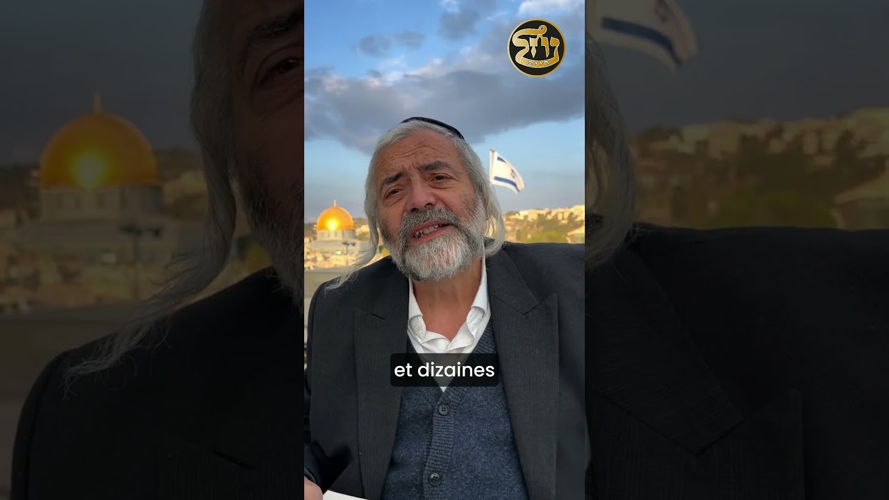 1 - La force de recommencer selon Rabbi Nahman avec le Rav Menahem Sakhoun #breslev #torah #chiour