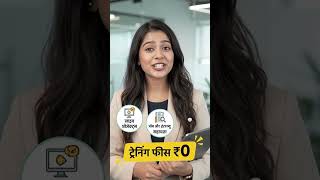 💻 Free 90-Day Digital Marketing Course by Zinmatt DM for #digitalmarketing # #navratrispecial