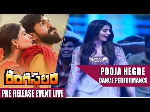 Stunning Dance Performance By Pooja Hedga & Johny Master For Jigel Rani Song