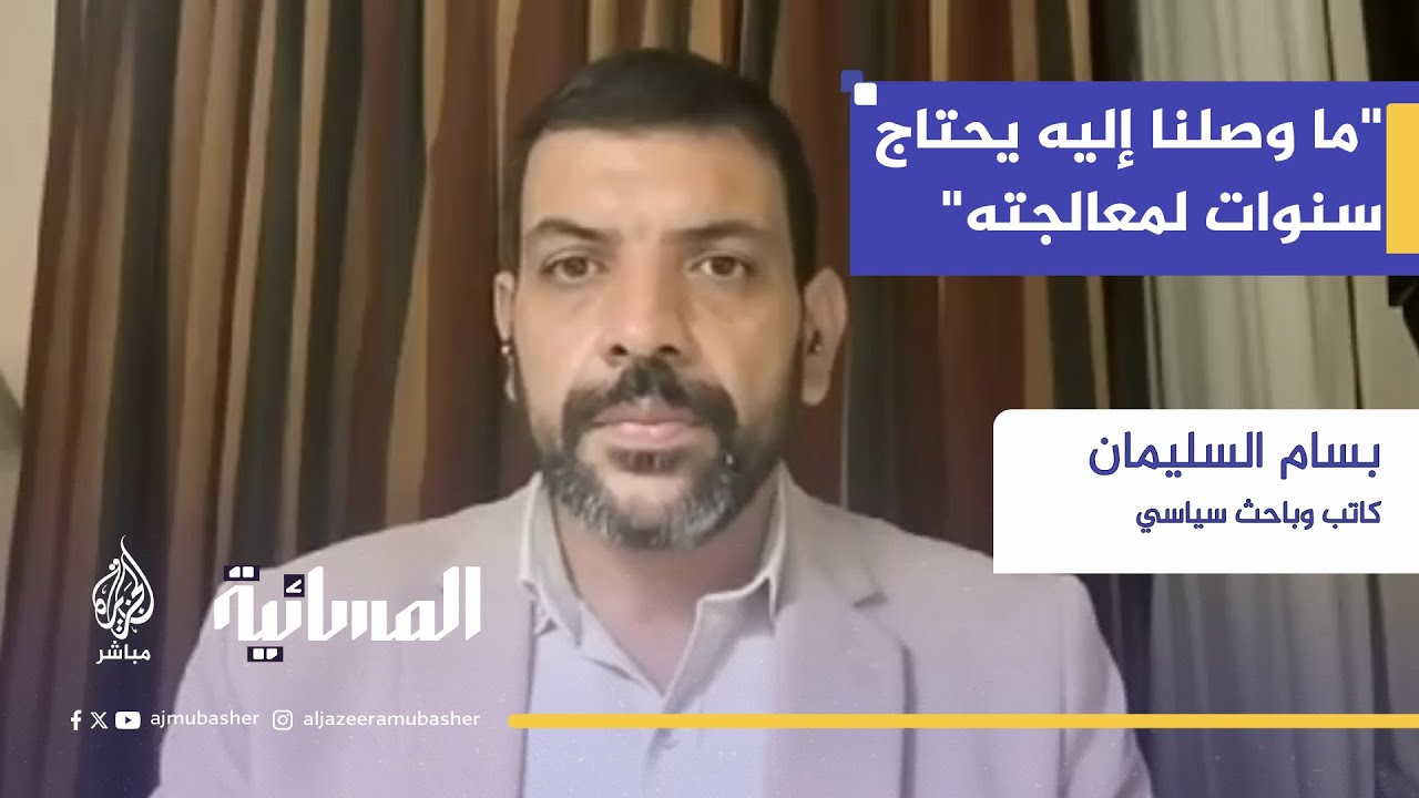 "هل تسببت أزمة السويداء بشرخ اجتماعي بين مكونات الشعب السوري؟"