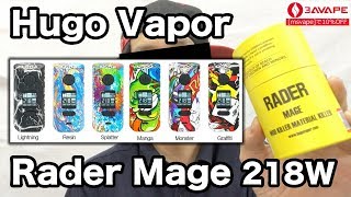 [VAPE][MOD/Technical/Hugo Vapor]Rader Mage 218W TC Box Mod