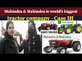 Mahindra & Mahindra is World's Biggest Tractor Company - Case IH - Pakistani Reaction |Ribaha Imran