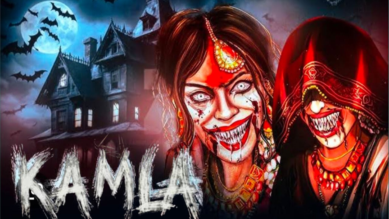 Kamla horror indian mobile game play AND GRANNY FULL GAMEPLAY 😨 AND GRANNY game 😁