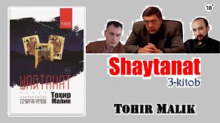 Shaytanat (3-kitob). Tohir Malik. 1-qism