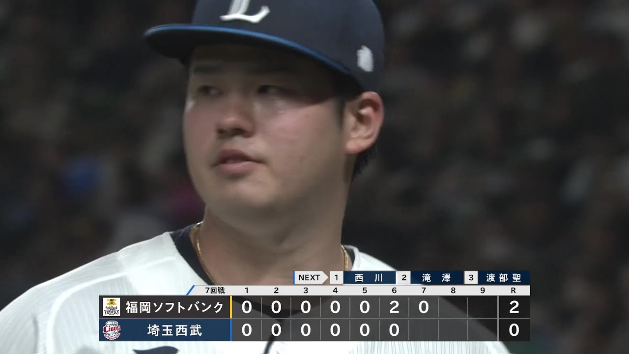 白星ならずも、渡邉勇太朗が7回2失点で2試合連続HQSを記録｜パ・リーグ