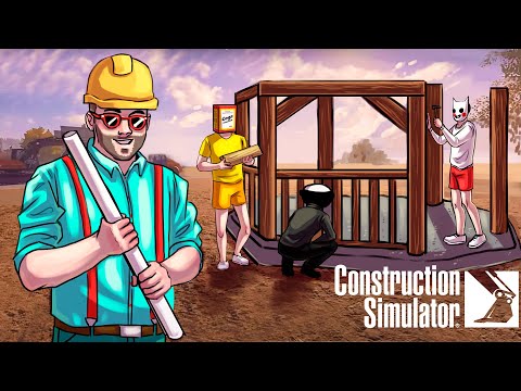 Видео: ВЕРНУЛИСЬ НА СТРОЙКУ И ПРОХОДИМ СЮЖЕТ В CONSTRUCTION SIMULATOR 22