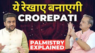 You Dont Need A Palmistry Expert After This Video | Palmistry by @sarkarpalmistry2112