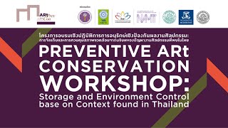 EP3: Fundamental of painting and paper Conservation | Dr. Nicole Tse
