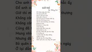 Giờ Thì #loibaihat #lyrics #giothi
