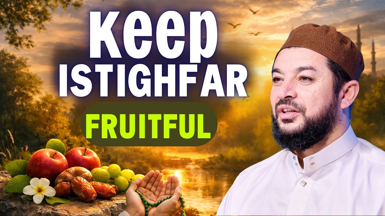 Как сделать так, чтобы истигфар (завет) приносил плоды, особенно в Рамадан? | Шейх Самих Джад