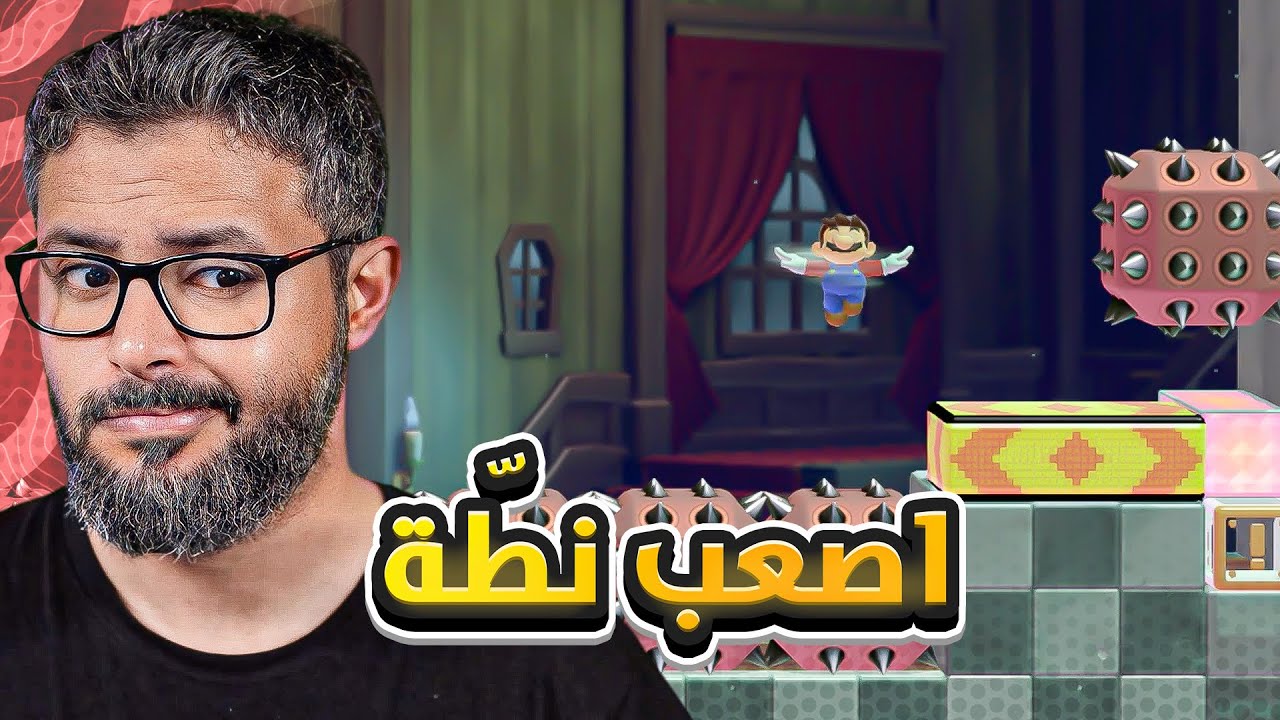 سوبر ماريو ميكر 2,اكسبرت بدون سكيب Super Mario Maker 2
