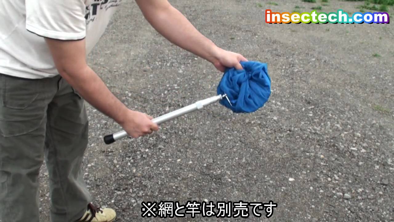志賀昆虫バネ付金具ネジ込式 - YouTube 志賀昆虫バネ付金具ネジ込式 - YouTube