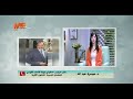 معرض لروائع الفن القبطي بالمتحف القومي للحضارة التفاصيل من د ميسرة عبد الله
