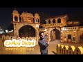 Chokhi Dhani Jaipur | Chokhi Dhani Rajasthani Food Village | Chokhi Dhani Village Tour
