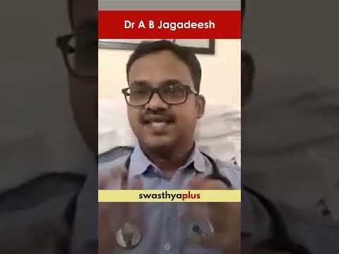 హైడ్రోసెల్ యొక్క లక్షణాలు ఏమిటి? | Symptoms of Hydrocele | Dr A B Jagadeesh | #Shorts