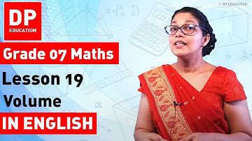 Lesson 19. Volume | Maths Session for Grade 07