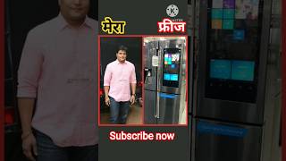 Top 6 cid actor | Actress ki favourite fridge || New cid 2025 #cid#cid2026