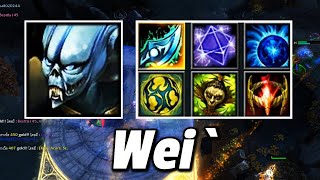 HON MVP Chronos Wei` 1700+ MMR CM