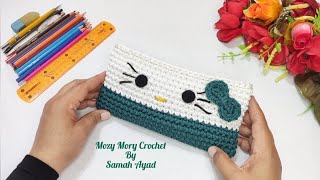 كروشيه مقلمه مدرسيه بناتى crochet pencilcase