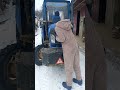 20 лютого 2026 р.