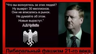 Беларусь. На Запад или Восток? Решать нам. А жить Нашим детям.