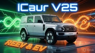 iCaur V25: The Shape of Adventure (4K Cinematic Animation) ICar V25 Cherys new Boxy SUV