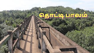 மாத்தூர் தொட்டிப் பாலம் | After Lockdown 2021 | Mathoor Aqueduct | Kanyakumari | Suresh Ennum Naan