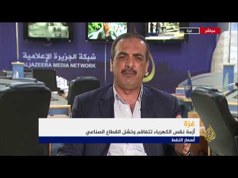 النشرة الاقتصادية الثانية 23/4/2017