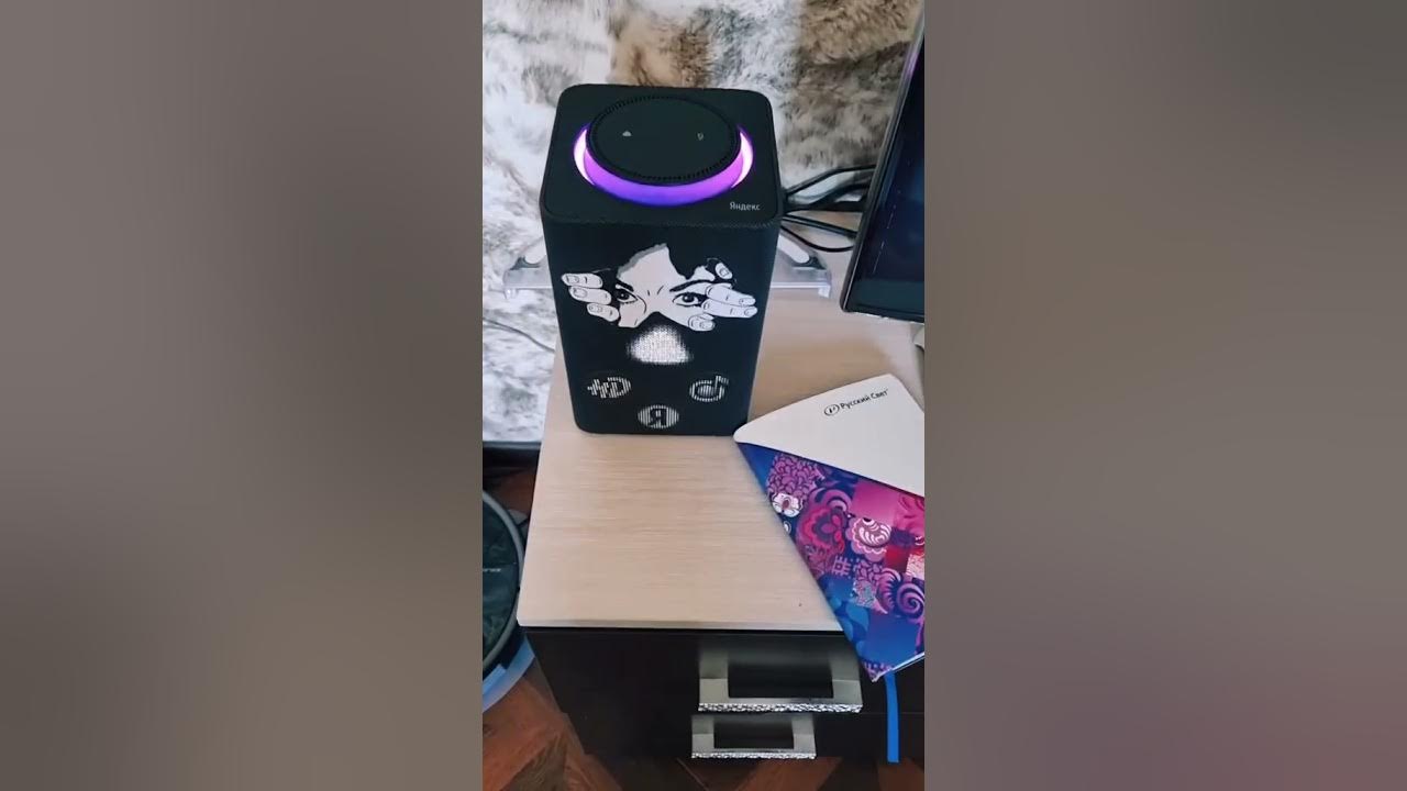 алиса и робот пылесос ругаются тик ток. алиса колонка разговаривает с пылесосом. робот пылесос с алисой. яндекс станция маруся. колонка алиса и робот пылесос ругаются.