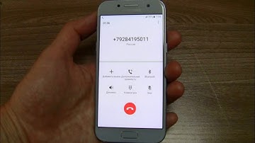 Samsung Galaxy A3 2017 Incoming Call