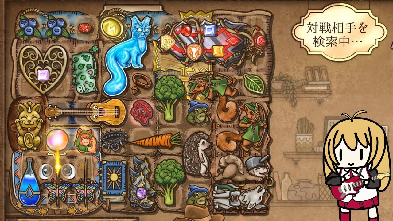 【BackPack Battles】暴力的な大きな悪魔の剣で蹂躙