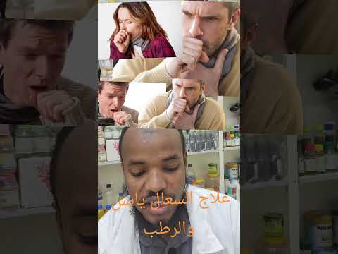 Dawaa Qufaa Yeroo Hedduu Namattii Deddeebi Uuf