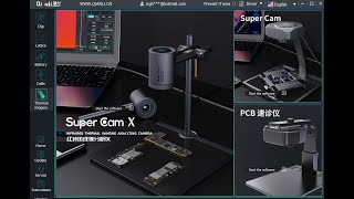 طريقة تحديث منتجات Qianli والكاميرا الحرارية screenshot 1