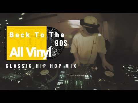 “Back To The 90s - All Vinyl Classic Hip Hop Mix” /DJ Allen /by Unravel Master Tape