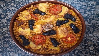 ARROZ AL HORNO receta ¡El MEJOR plato que vas a probar! by Como se hace en casa TV 769 views 3 years ago 6 minutes, 51 seconds