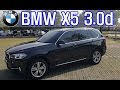 [꿈사장 리뷰] BMW X5 3.0d 시승기 영상