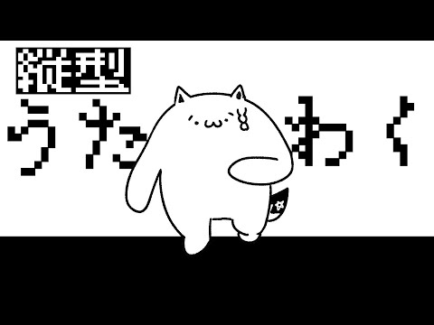 video thumb
