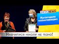 В Дніпрі нагородили активних слухачів Університету третього віку