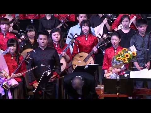 2016新莊樂韻 9. 劉長遠：抒情變奏曲 第三樂章