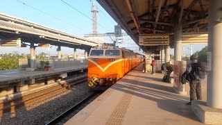 701次莒光號(E218)西勢站進站＆發車(附掛兩鐵車廂、PBK電源行李車各1輛)